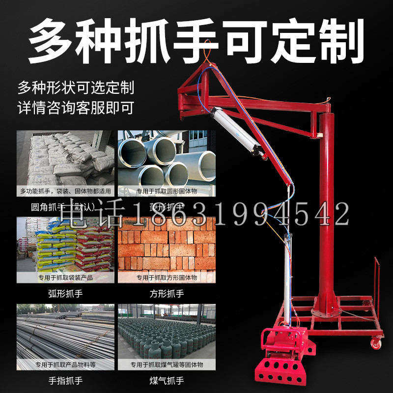 务川仡佬族苗族自治县schunk气缸|德国schunk机械抓手1315983|DPG-PLUS 80-1-AS代理商