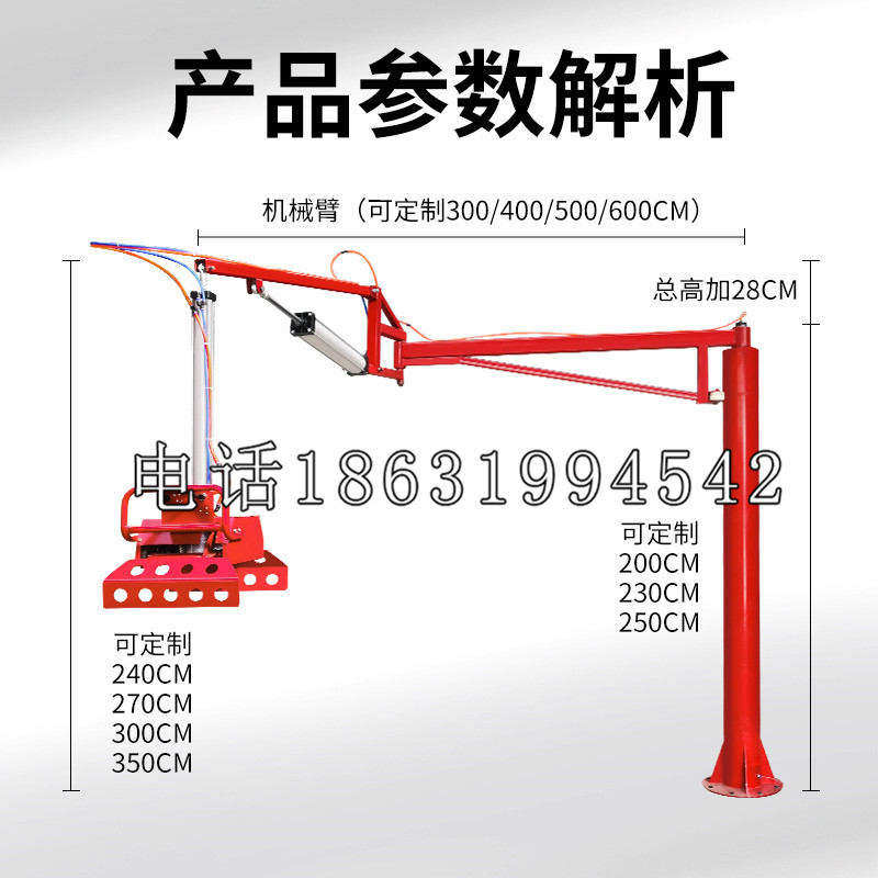务川仡佬族苗族自治县schunk雄克机械抓手PGN-plus系列0372092|PGN-plus 64-1-AS-KVZ
